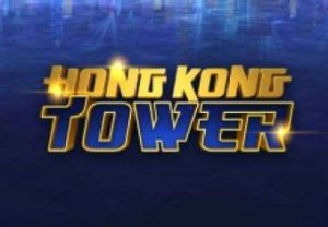 Read more about the article Hong Kong Tower Slot Game