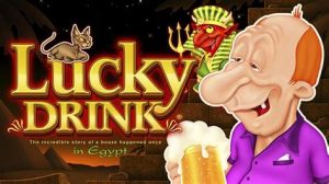 Read more about the article Lucky Drink in Egypt Slot Game