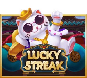 Read more about the article Lucky Streak Slot Game