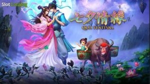 Read more about the article Qixi Festival Slot Game