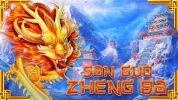 Read more about the article San Guo Zheng Ba Slot Game