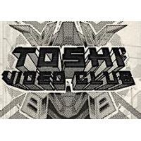 Read more about the article Toshi Video Club Slot Game